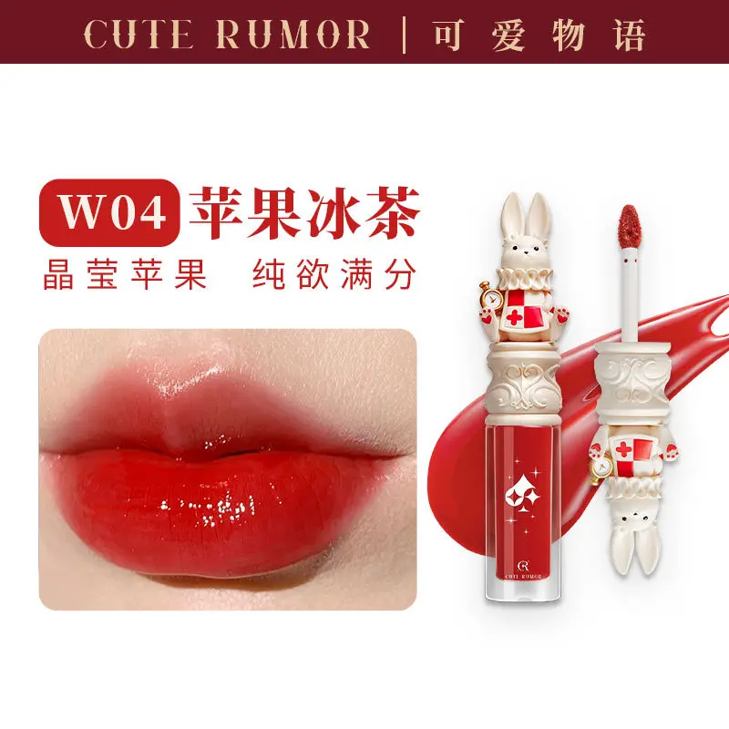 Cute Rumor Dudak Parlatıcısı N - Lip Tint Korean incelemesi ve fiyatı