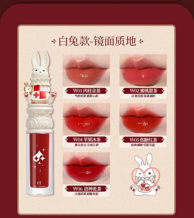 Cute Rumor Dudak Parlatıcısı N - Lip Tint Korean incelemesi ve fiyatı