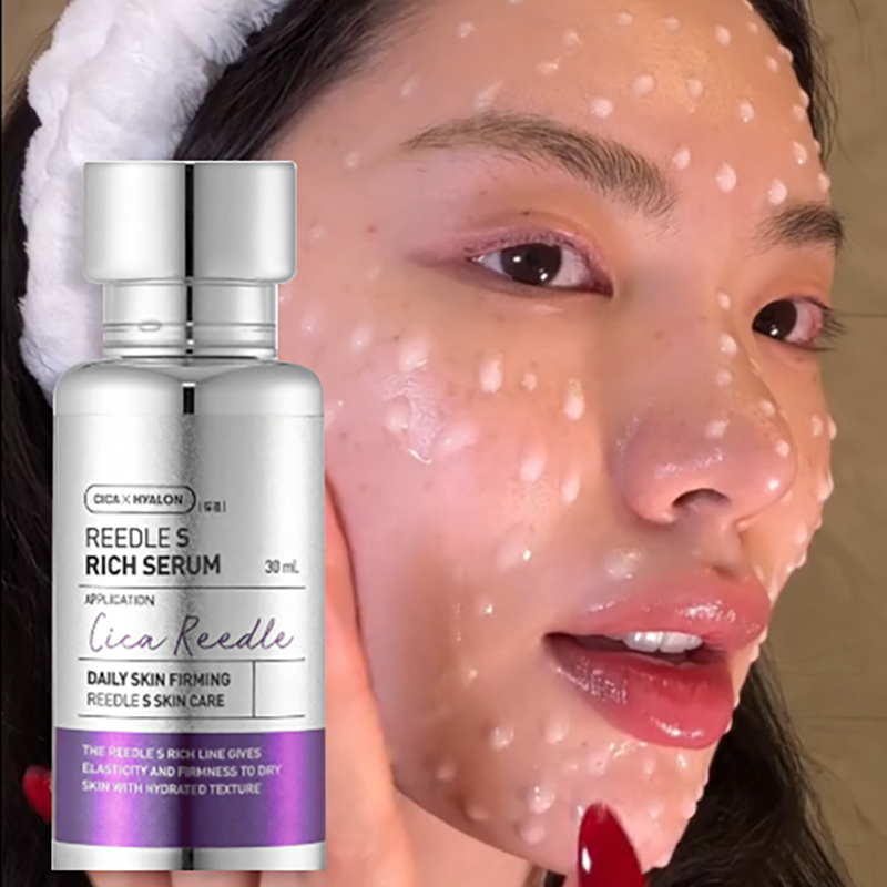 PDRN Glow Sıkılaştırıcı Nemlen - Korean Skincare Routine incelemesi ve fiyatı