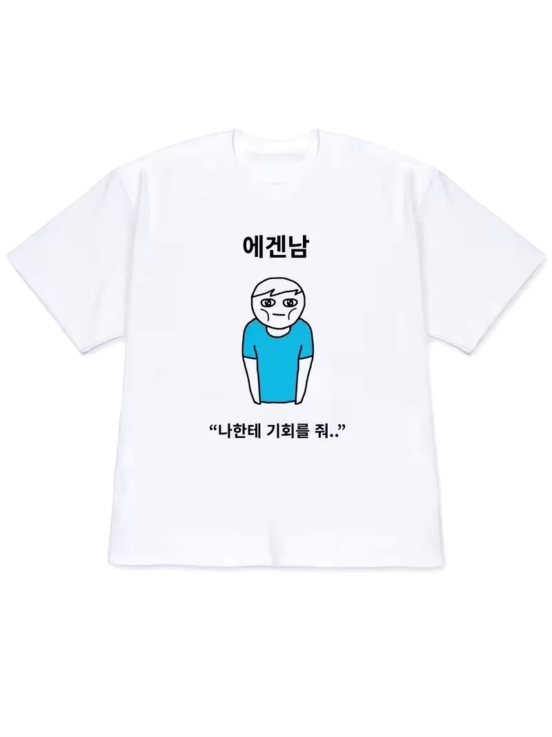2026 Kadın Tişörtü Y2k Kısa Ko - The Korean Lifestyle incelemesi ve fiyatı